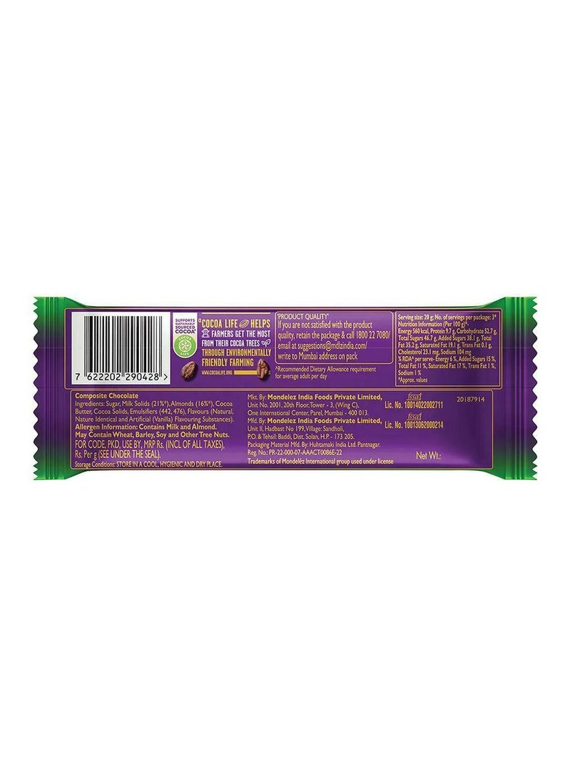 Cadbury حليب الألبان سيلك باللوز المحمص - Image 2