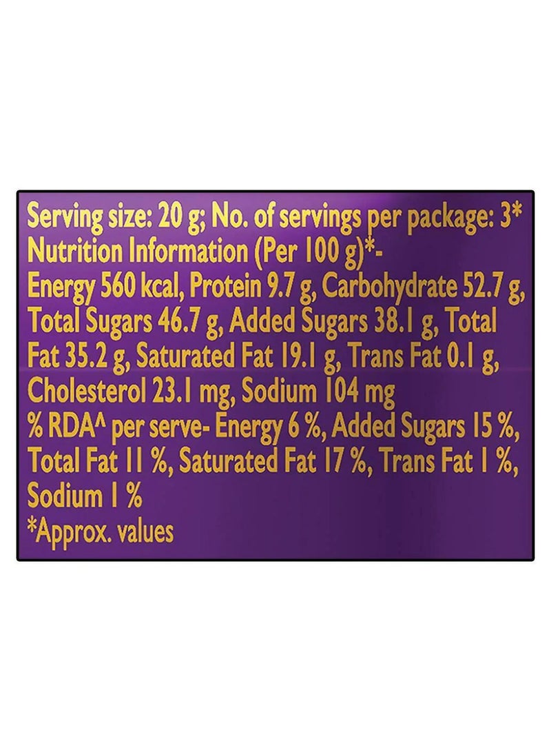 Cadbury حليب الألبان سيلك باللوز المحمص - Image 3