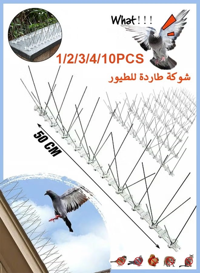 Bird Repellent Thorn Bird Spikes Bird Repellent Devices Outdoor Of Stainless Steel For Fence Windowsill Roof Bird Deterrent Spikes For Balcony Roofs And Windows Bird Deterrent Spikes for Small Bird and Squirrels 50cm - Image 1
