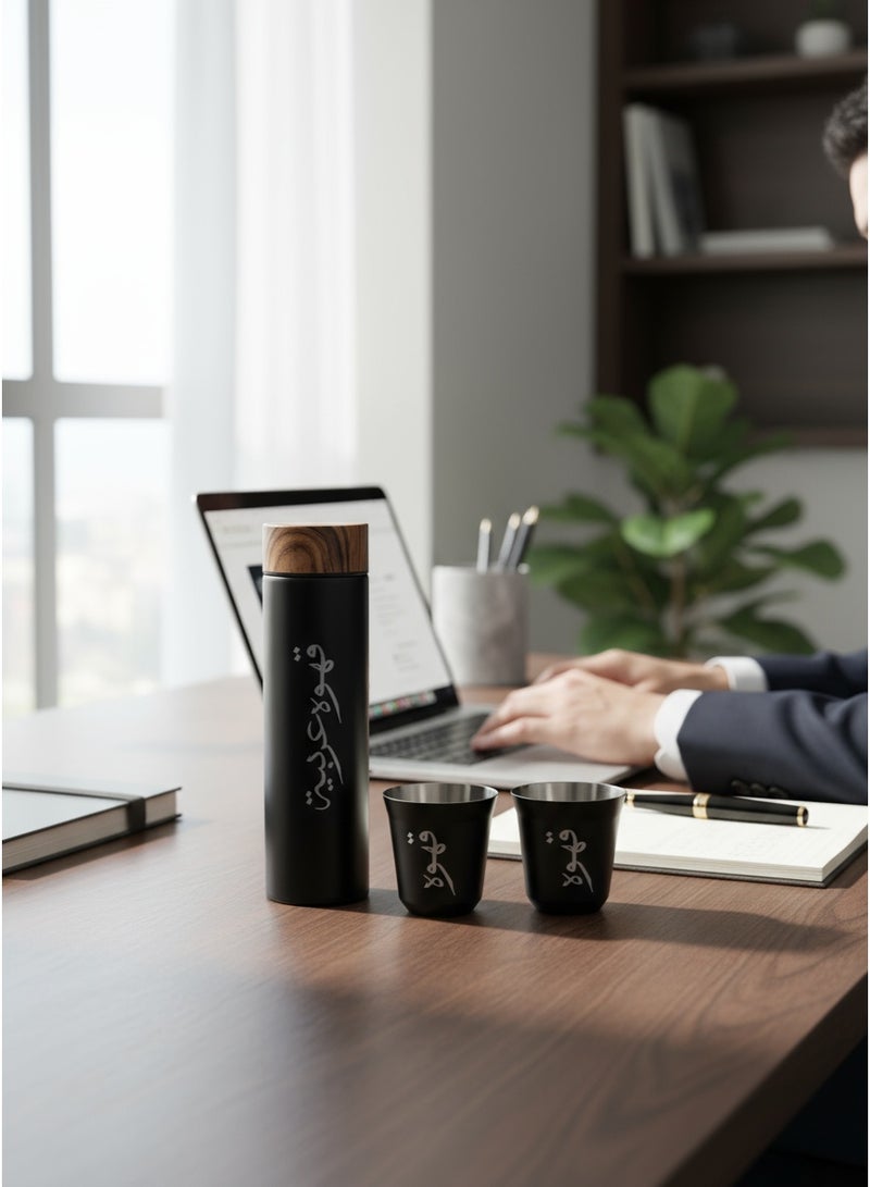 Healife Insulated Stainless Steel Tea Cup Set with Bamboo Lid - Elegant Islamic Calligraphy Design for Travel and Daily Rituals - Image 4