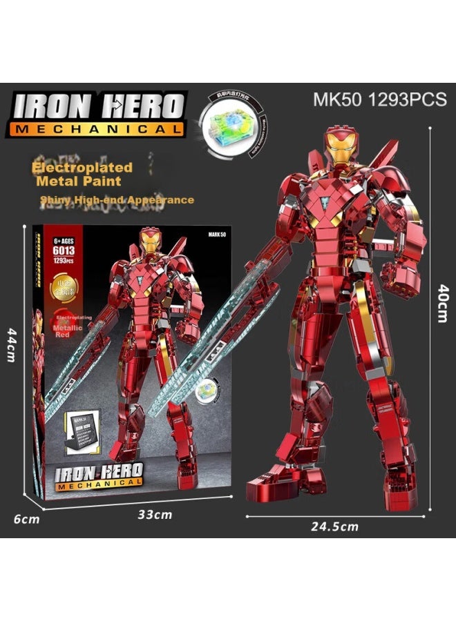 Joint Ideas Joint Imagination Compatible With Lego Iron Man Mech Building Blocks Toy For Boys Aged 6-12, Chinese New Year Toy Birthday Gift - Image 1