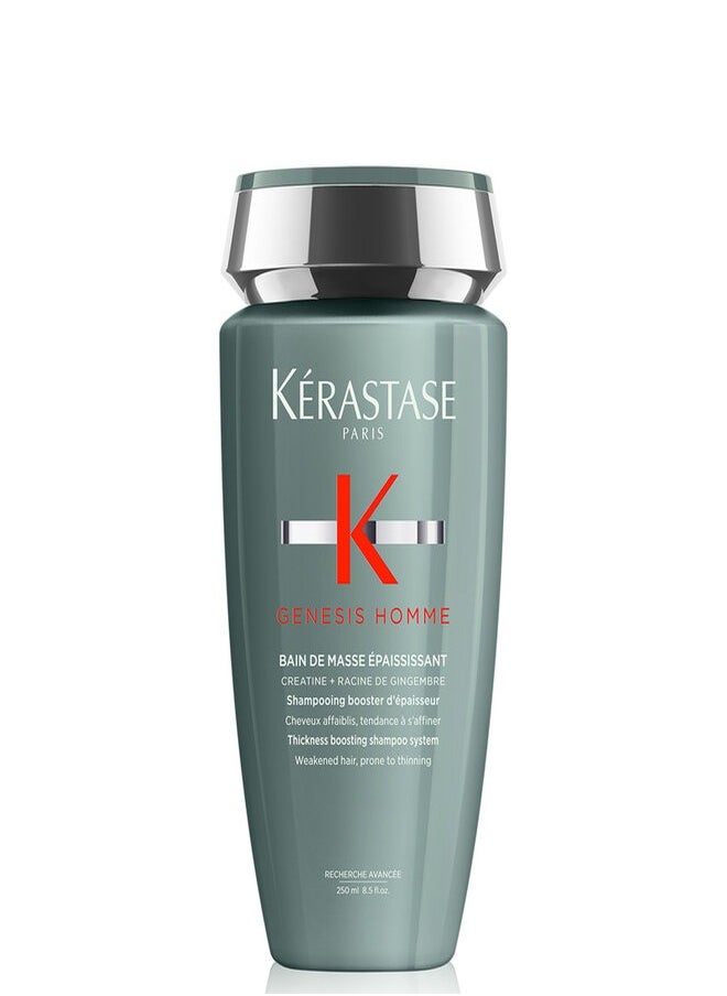 KERASTASE شامبو جينيسيس هوم المكثف للشعر الضعيف، 250 مل  - Image 1