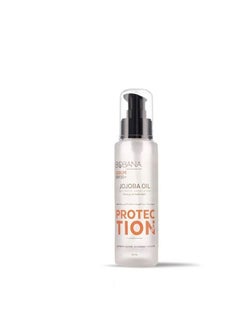 Bobana Hair Serum with Jojoba Oil 100 ml – Bobana