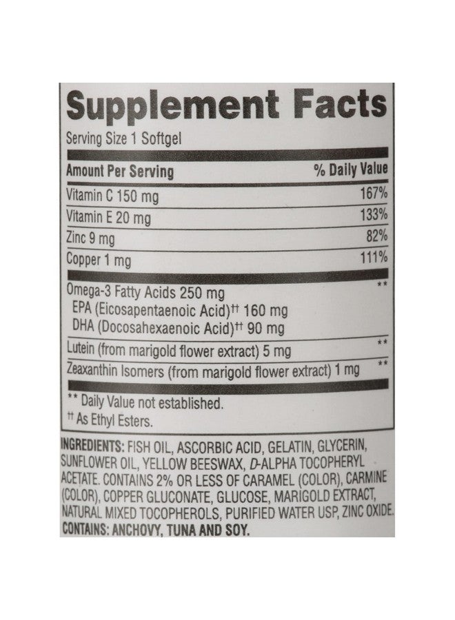 Vision Formula 50+ Lutein Zeaxanthin & Omega3 300 Softgels