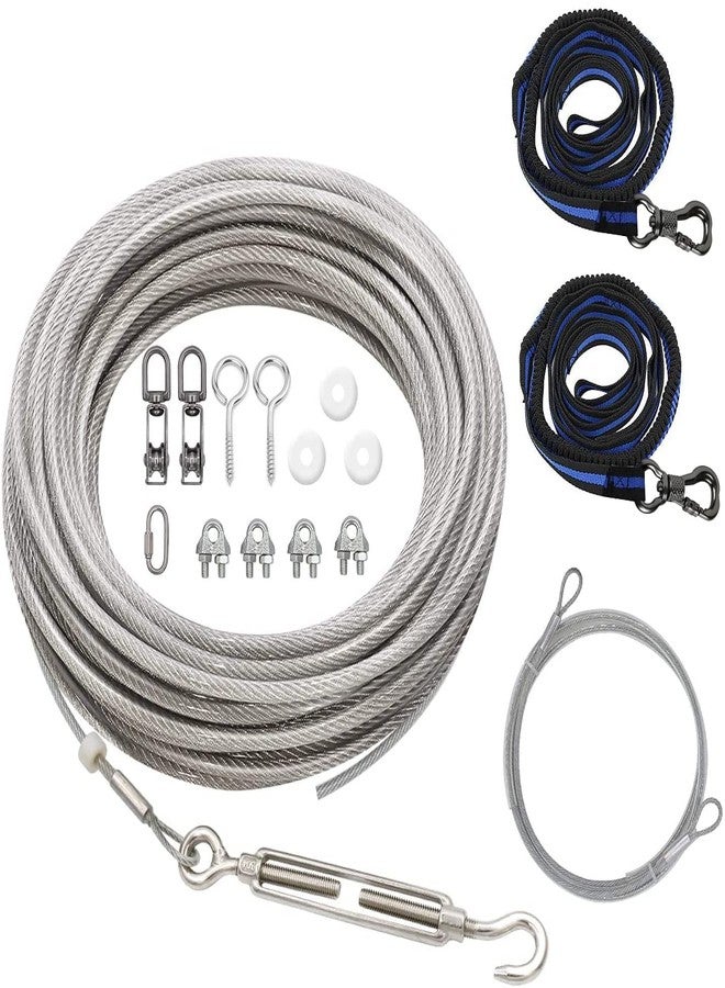 XiaZ 100FT Dog Trolley Runner Cable for 2 Dogs, Tie Out Cable for Small, Medium, Large Dogs up to 200lbs，Pet Lead for Yard, Camping, Outdoor, with 8 Ft Nylon Bungee Runner - Image 1