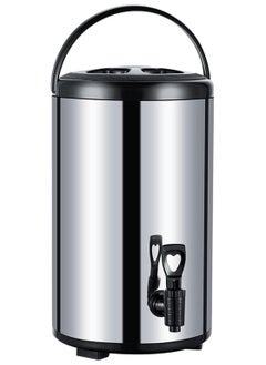 Generic Keep Cold Drinks Cold and hot Drinks hot, Stainless Steel Insulated Beverage Dispenser, with Thermal hot Milk Dispenser, Ideal for picnics, Parties and buffets,Silver,8L  - Image 1