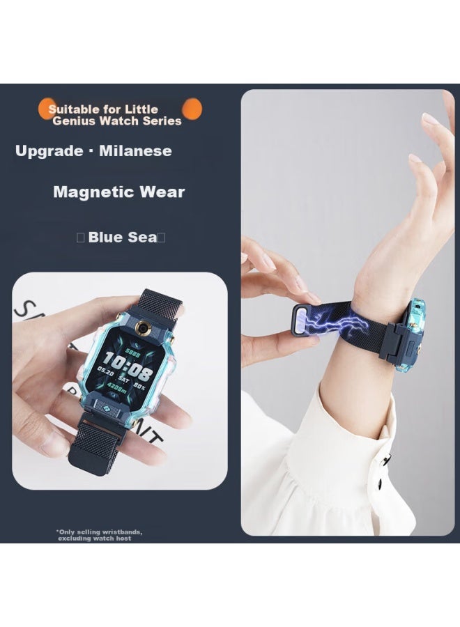 watchbond سوار لساعة Small Genius Phone للأطفال Z10/z9/z8a حزام Z7/z6 الإصدار النهائي ميلان جذب مغناطيسي Z5a سوار Y01a/y03/d2/d3 سوار طالب Q2/q1a - Image 1
