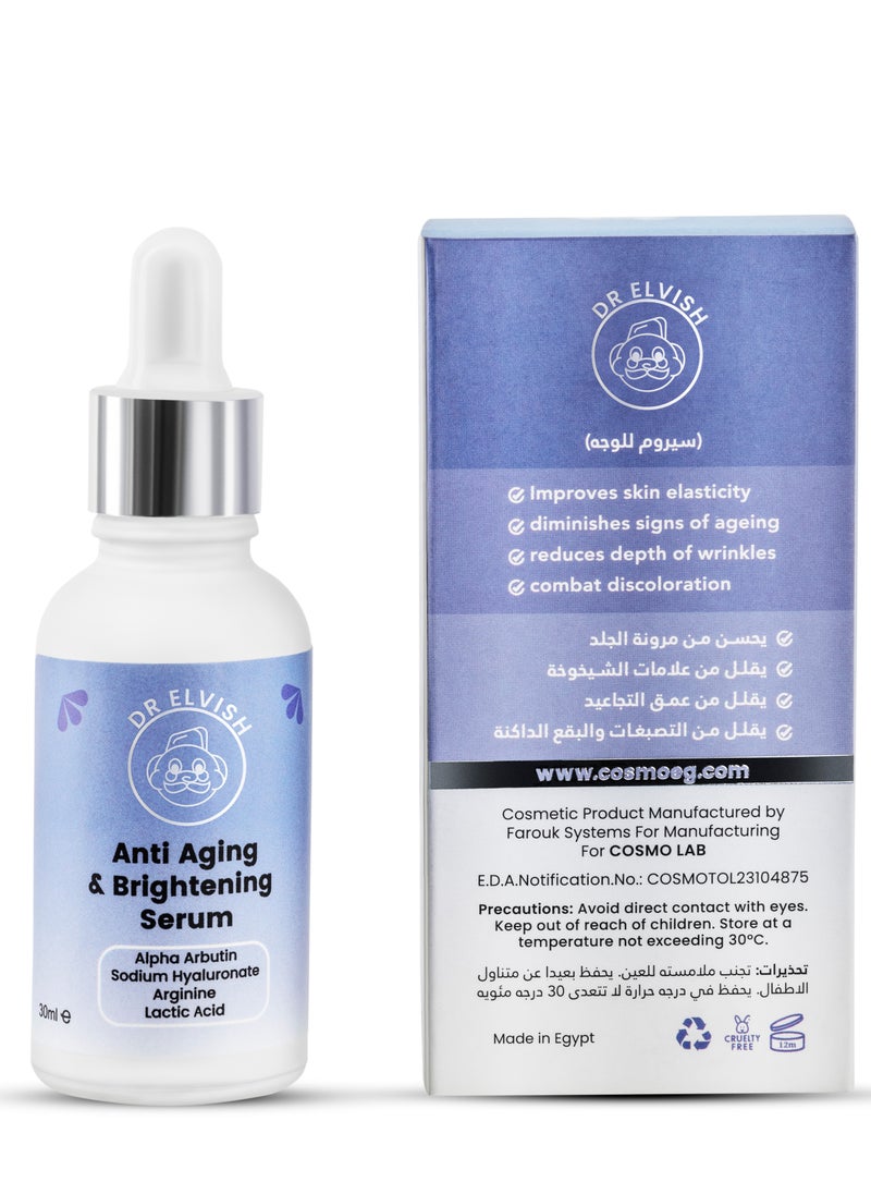 Dr Elvish Anti-Aging & Brightening Serum - pzsku/Z9AB68845F5B1603AFBDAZ/45/_/1734180701/644374c6-dd6e-46d3-a596-51e861860f41