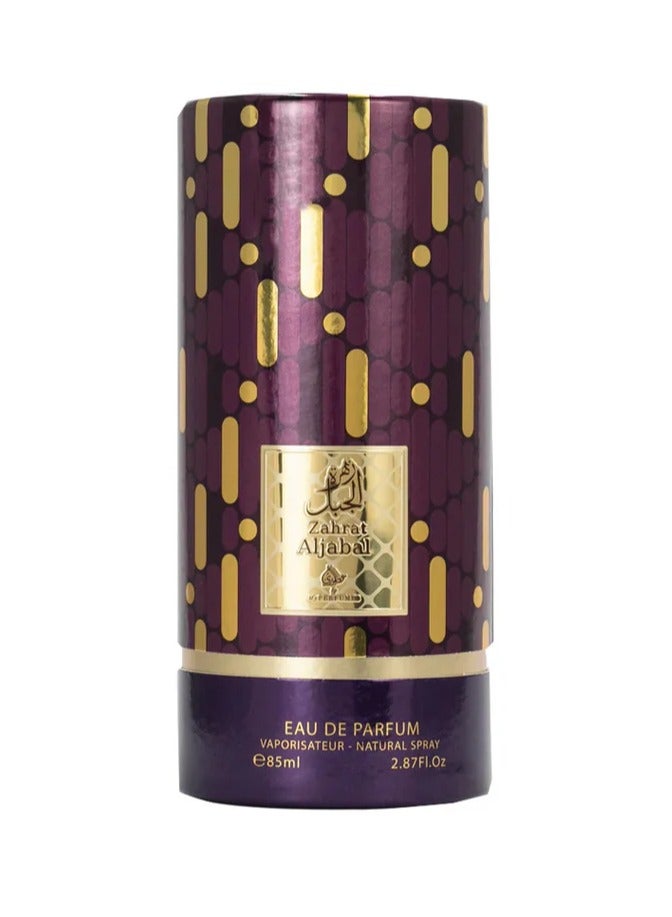 Otoori زهرة الجبل EDP 85 مل - Image 3