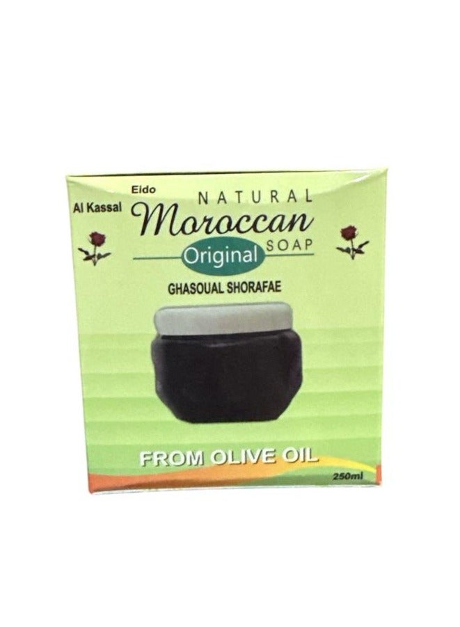 Al Kassal Moroccan Natural Soap From Olive Oil 500 g