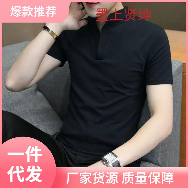 Short Shaft Mens Short Sleeve T-Shirt V-Neck Summer Body Blood Shirt Red - Image 5