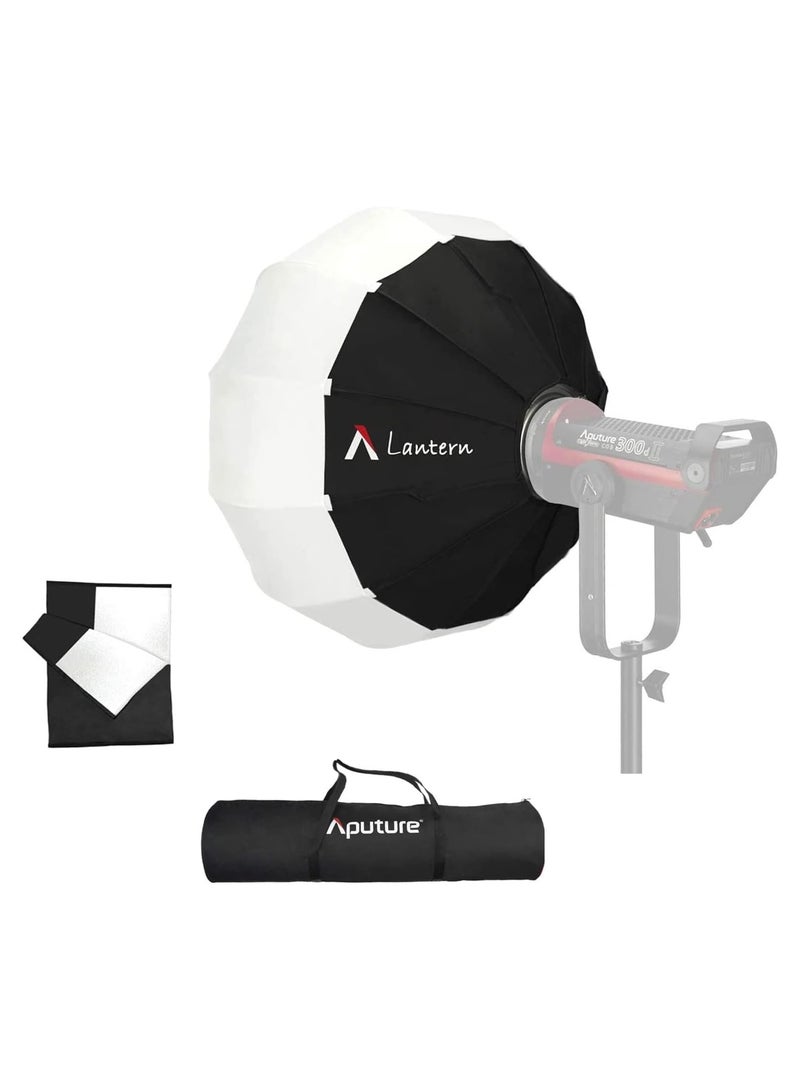 أبتشر Aputure Lantern 26″ – 65 cm Omni‑Directional Bowens Mount Softbox, 270° Beam, Quick Pop‑Up Setup with 4‑Section Skirt & Carrying Bag - Image 1