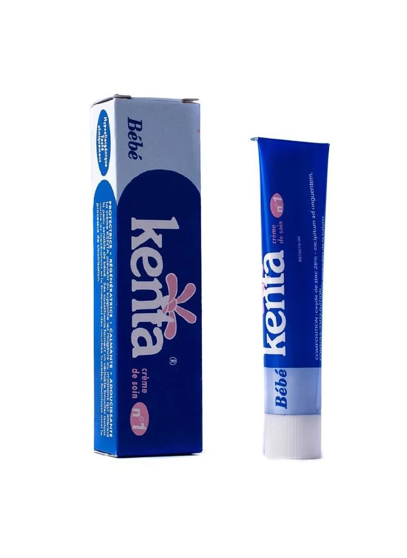 bebe Kenta Moroccan cream to lighten the skin and whiten sensitive areas, 30 grams 