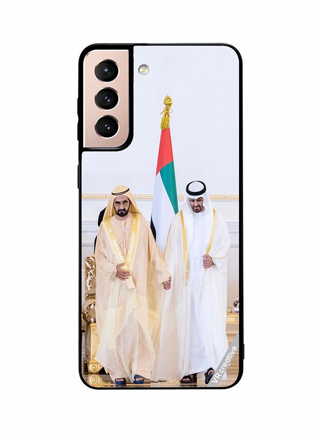 VR CREATIVE Protective Case Cover For Samsung Galaxy S21 Plus 5G Sheikh Mohamed Bin Zayed Al Nahyan And Sheikh Mohammed Bin Rashid Al Maktoum Design Multicolour - Image 1