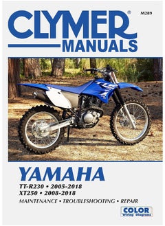 Yamaha TT-R30 and XT250 (2005 - 2018) Clymer Repair Manual  - Image 1