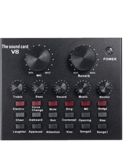 TIGER V8 Live Sound Card Bluetooth Sound Mixer Board – 3.5mm Audio Interface, 16 Sound Effects, Dual DSP Noise Reduction Chip, 6 Connecting Methods for Live Streaming, Recording, and Gaming – Ideal for PC & Mobile (V8 AMP)  - Image 1