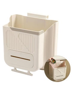 Generic Small Collapsible Hanging Trash Can For Kitchen Cabinet Door  - Image 1