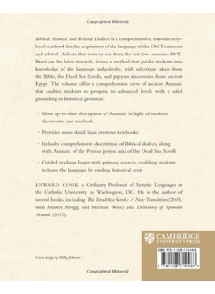 Biblical Aramaic and Related Dialects: An Introduction