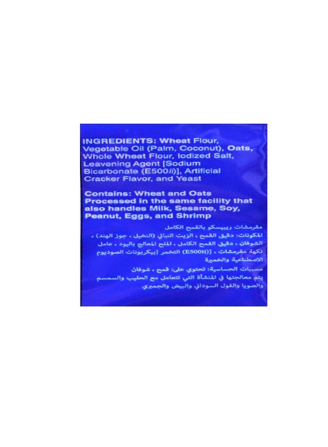 Rebisco Crackers Whole Wheat (10*32G) 320G - Image 3