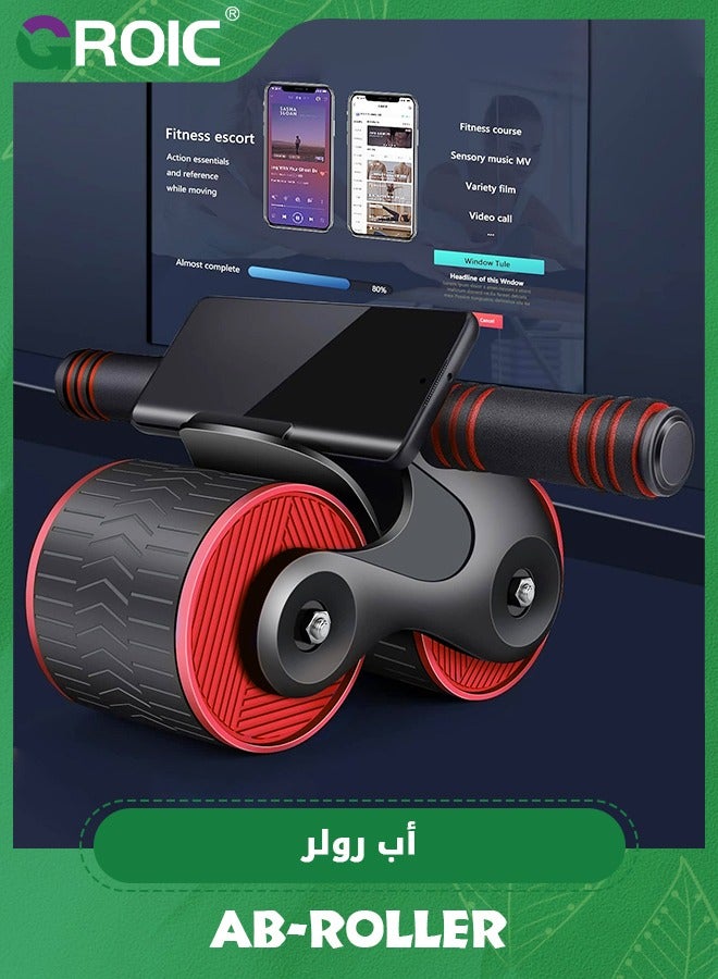 GROIC بكرة بطن، عجلة بطن مرتدة أوتوماتيكية، معدات تمرين بكرة بطن مع حصيرة للركبة، معدات تمرين أساسية منزلية ذات بكرة بطن دائرية مزدوجة، تمارين لياقة بطن لصالة الألعاب الرياضية المنزلية - Image 2