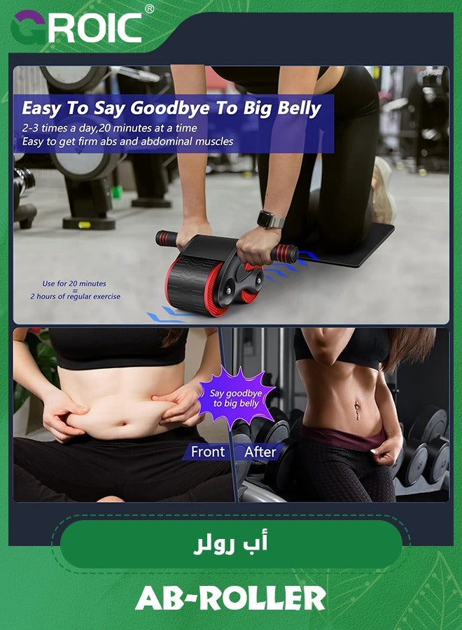 GROIC بكرة بطن، عجلة بطن مرتدة أوتوماتيكية، معدات تمرين بكرة بطن مع حصيرة للركبة، معدات تمرين أساسية منزلية ذات بكرة بطن دائرية مزدوجة، تمارين لياقة بطن لصالة الألعاب الرياضية المنزلية - Image 5