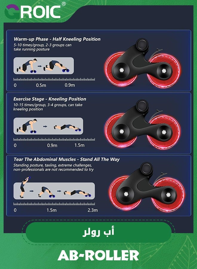GROIC بكرة بطن، عجلة بطن مرتدة أوتوماتيكية، معدات تمرين بكرة بطن مع حصيرة للركبة، معدات تمرين أساسية منزلية ذات بكرة بطن دائرية مزدوجة، تمارين لياقة بطن لصالة الألعاب الرياضية المنزلية - Image 3