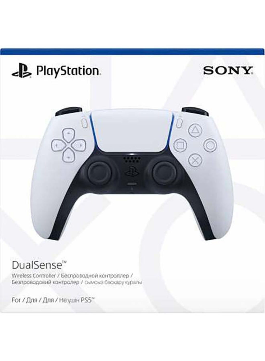 Sony DualSense Wireless Controller For PlayStation 5 - White