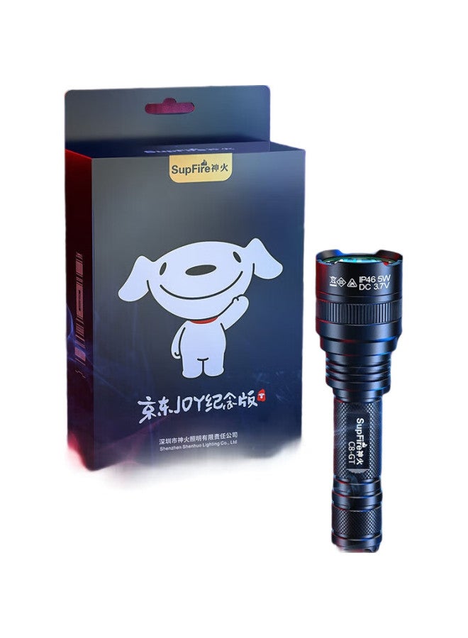 SupFire C8 High-Intensity Flashlight, Compact Mini Military-Grade Ultra-Bright Long-Lasting Long-Range Rechargeable Illumination Emergency Light For Outdoor And Home Use - Image 3