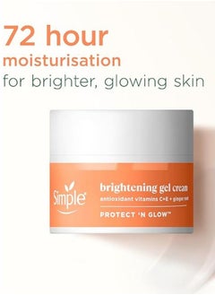 simple Glow Brightening Gel Face Cream Facial Moisturiser With Antioxidant Vitamins C & E And Ginger Root For A Radiant Glow 50 ml  - Image 2