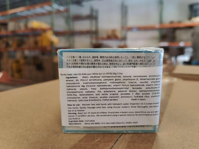 HADA LABO UV Perfect Gel SPF50+ 90g - Image 3