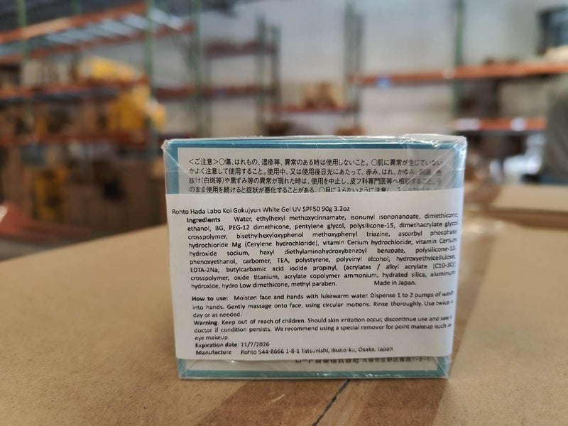 HADA LABO UV Perfect Gel SPF50+ 90g - Image 4