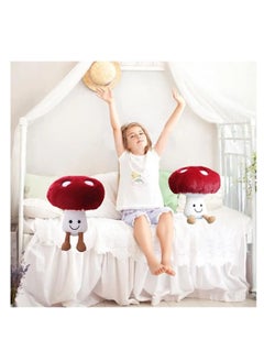 Y&D Cute Mushroom Plush Pillow, Kawaii Smile Doll, Plushie Stuffed Animals Toys Doll Gifts for Kids, Red 7.9 inches  - Image 4