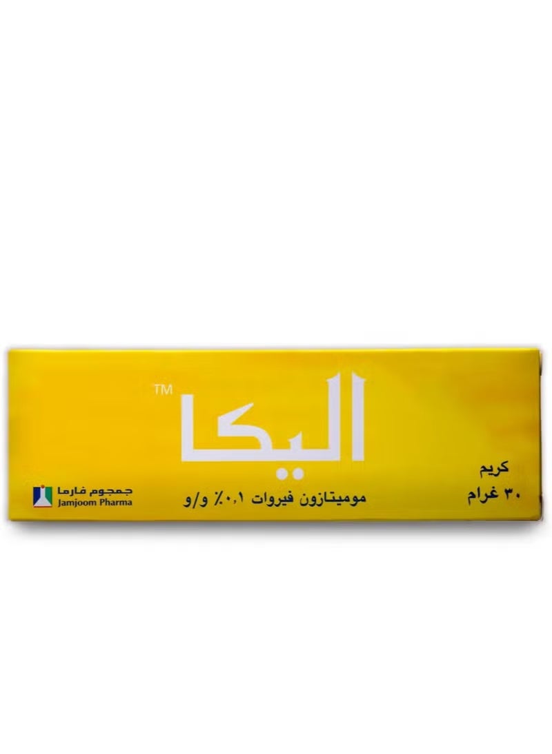 جمجوم فارما إليكا كريم 30جرام - Image 2