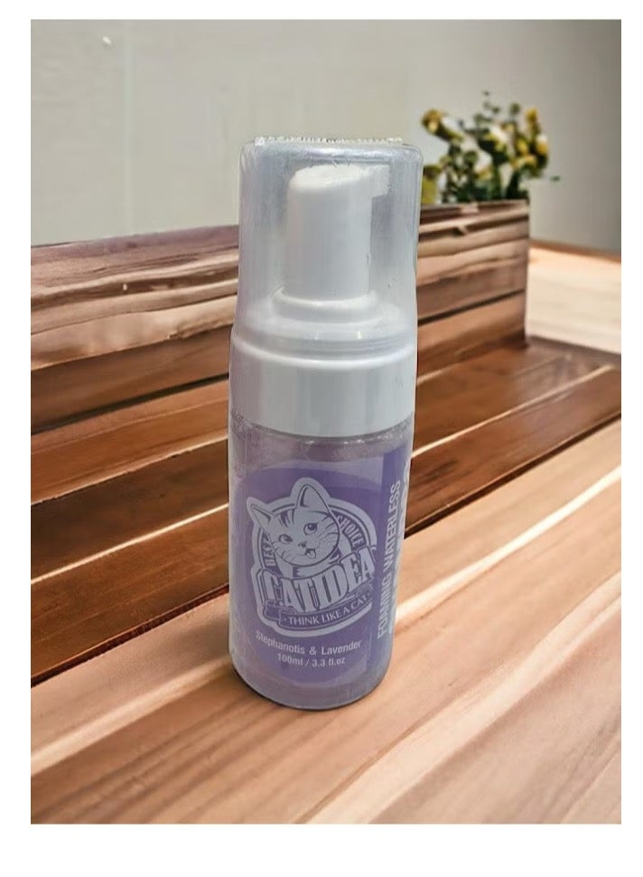 Catidea Dry Shampoo For Cats - Image 2
