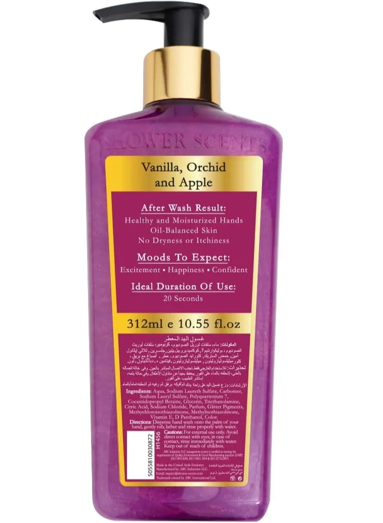 Shower Scents Shower Scents Twilight Sunset extra moisturizing perfumed hand wash  312ml