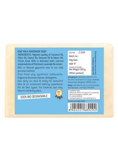 Speaking Tree Refreshing Goat Milk Handmade Soap -100 Gms  - Image 3