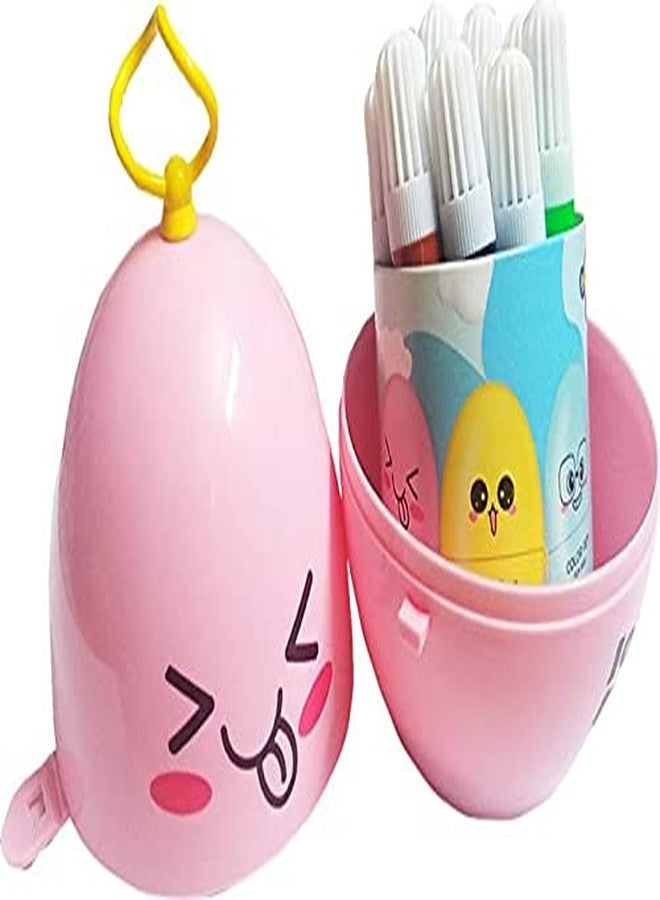 GJSHOP Latest Fun Eggs Magic Sketch Pens 12 Pc for kids Fine Sketch Pen for kids multicolor sketches - Image 1