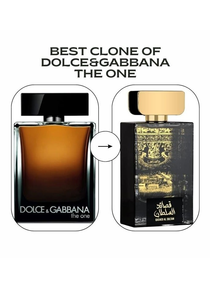 لطافة عطر قصائد السلطان من لطافة او دي بيرفيوم للجنسين ( مستوحي من عطر ذا وان ) - 100 مل - Image 2