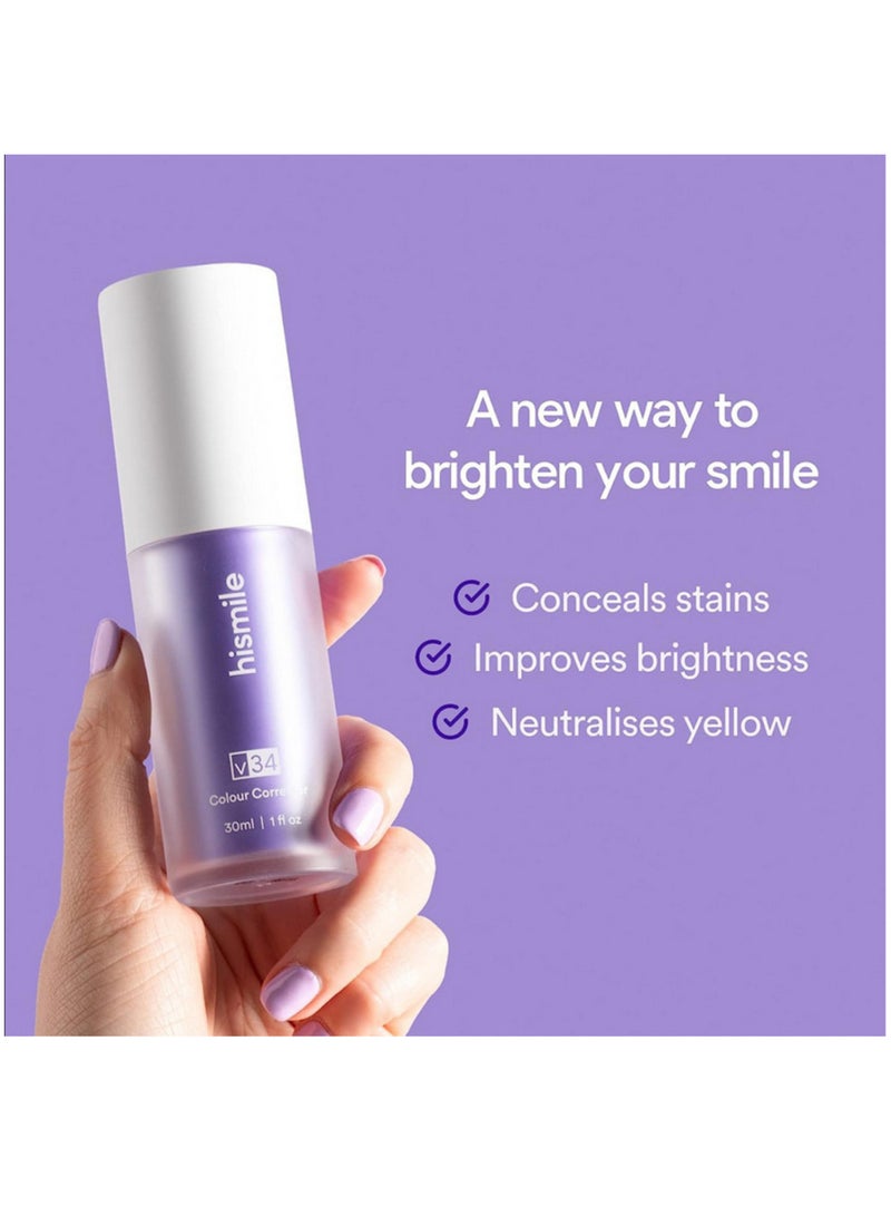 هاي سمايل مصل تبييض الأسنان وتصحيح لون الأسنان من هيسمايل، 30 مل - Image 2