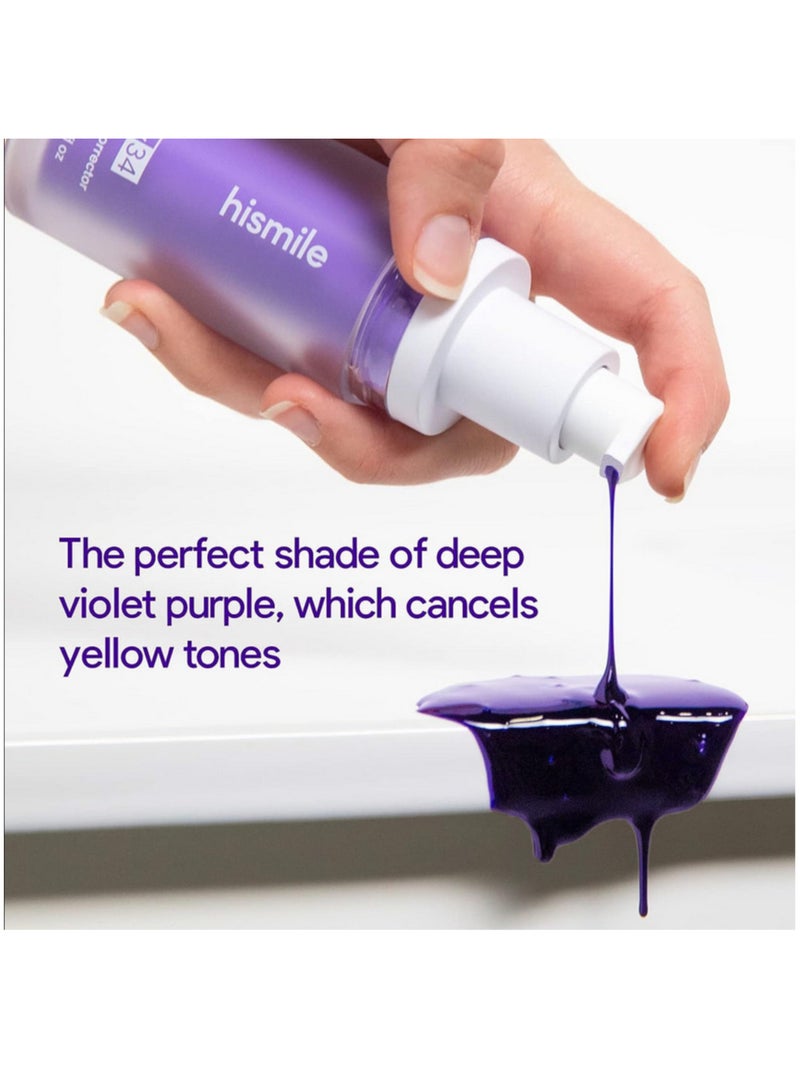 هاي سمايل مصل تبييض الأسنان وتصحيح لون الأسنان من هيسمايل، 30 مل - Image 4