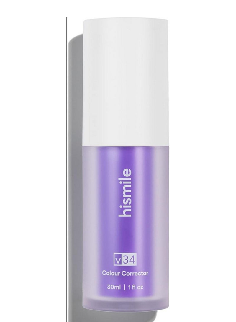 هاي سمايل مصل تبييض الأسنان وتصحيح لون الأسنان من هيسمايل، 30 مل - Image 1