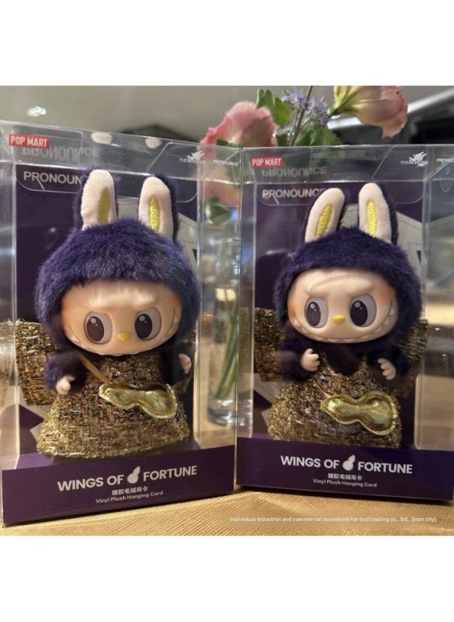 null - Labubu Series Bubble Milan Fashion Week Vinyl Plush Pendant Creative High Quality Doll Motherland Version-Color:A Random One From A Generation Of Labubu-Height:18 - Image 1
