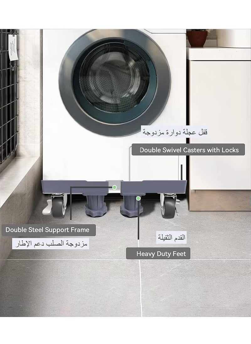 XiuWoo Movable Washing Machine Base Stand, Adjustable Fridge Stand with 4 Locking Wheels, Universal Mobile Base for Dryer, Refrigerator, Furniture and Appliance  - Image 5