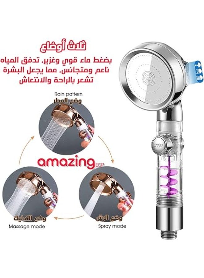 أمازينج. إي جي بي رأس دش تربو محمول باليد عالي الضغط من ذا باك، دوران 360 درجة مع زر إيقاف وفلتر (فضي) - Image 5