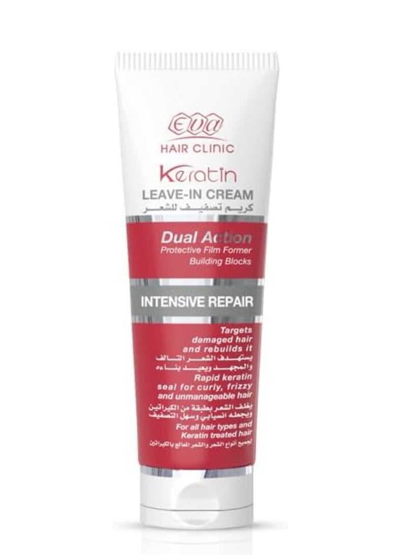 Eva keratin leave in cream 200 ml - Image 1