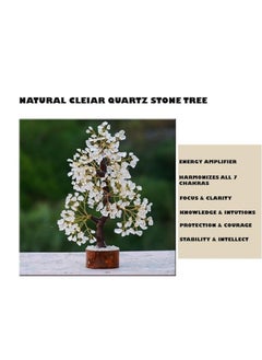 REBUY REBUY Clear Quartz Tree 300  Beads  - Image 3