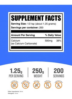 BulkSupplements.com Calcium Carbonate Powder - 1250mg (500mg of Calcium) per Serving, 200 Servings - 250 Grams - pzsku/Z9AC067085E3A0EEA3862Z/45/_/1741000379/f7eaab1a-e062-4ca0-a3cf-9ff969314e71