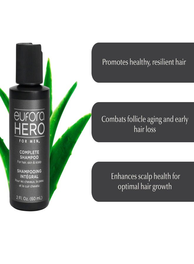 يوفورا شامبو يوفورا كومبليت بحجم مناسب للسفر، 2 أونصة - Image 3