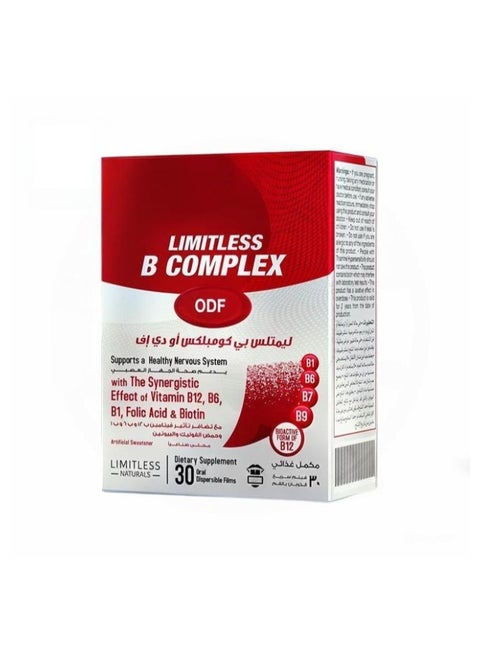 B Complex ODF 30 Tabs