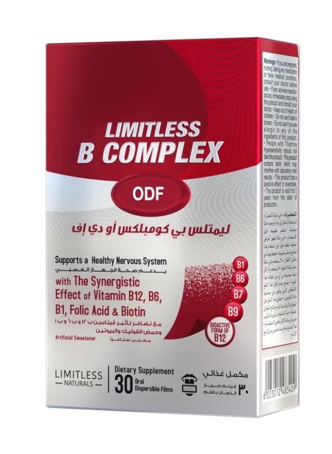 LIMITLESS B Complex ODF 30 Tabs - Image 1